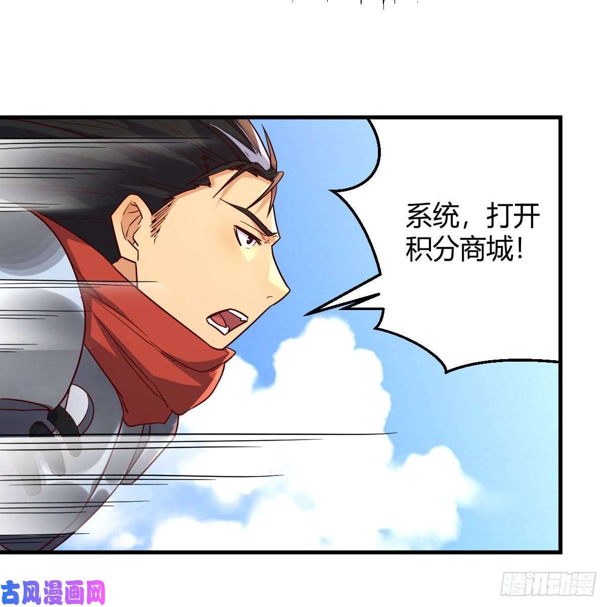 我有元婴NB症杀手锏