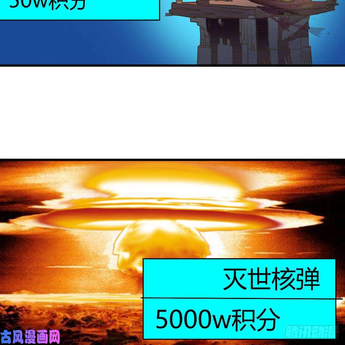 我有元婴NB症杀手锏