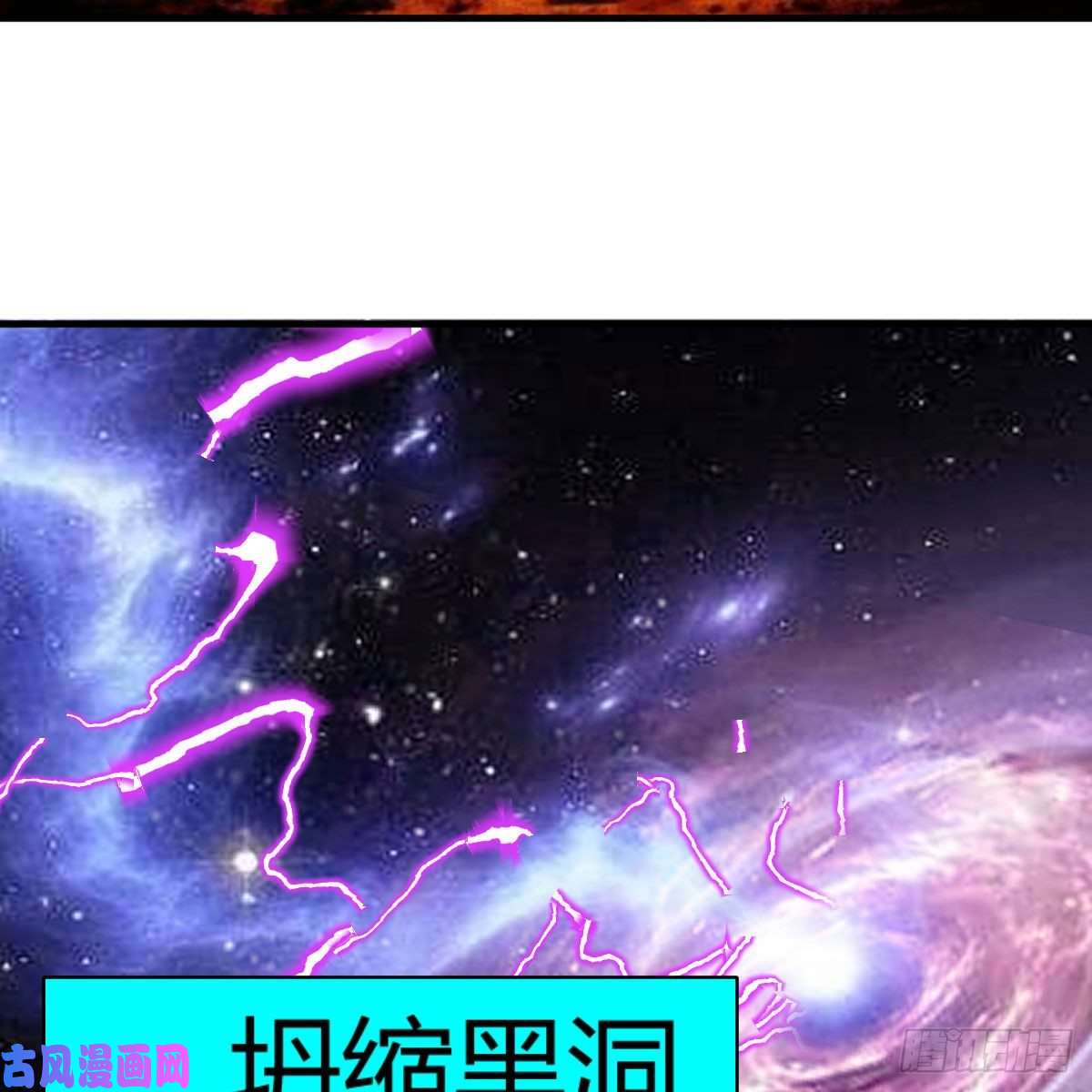 我有元婴NB症杀手锏