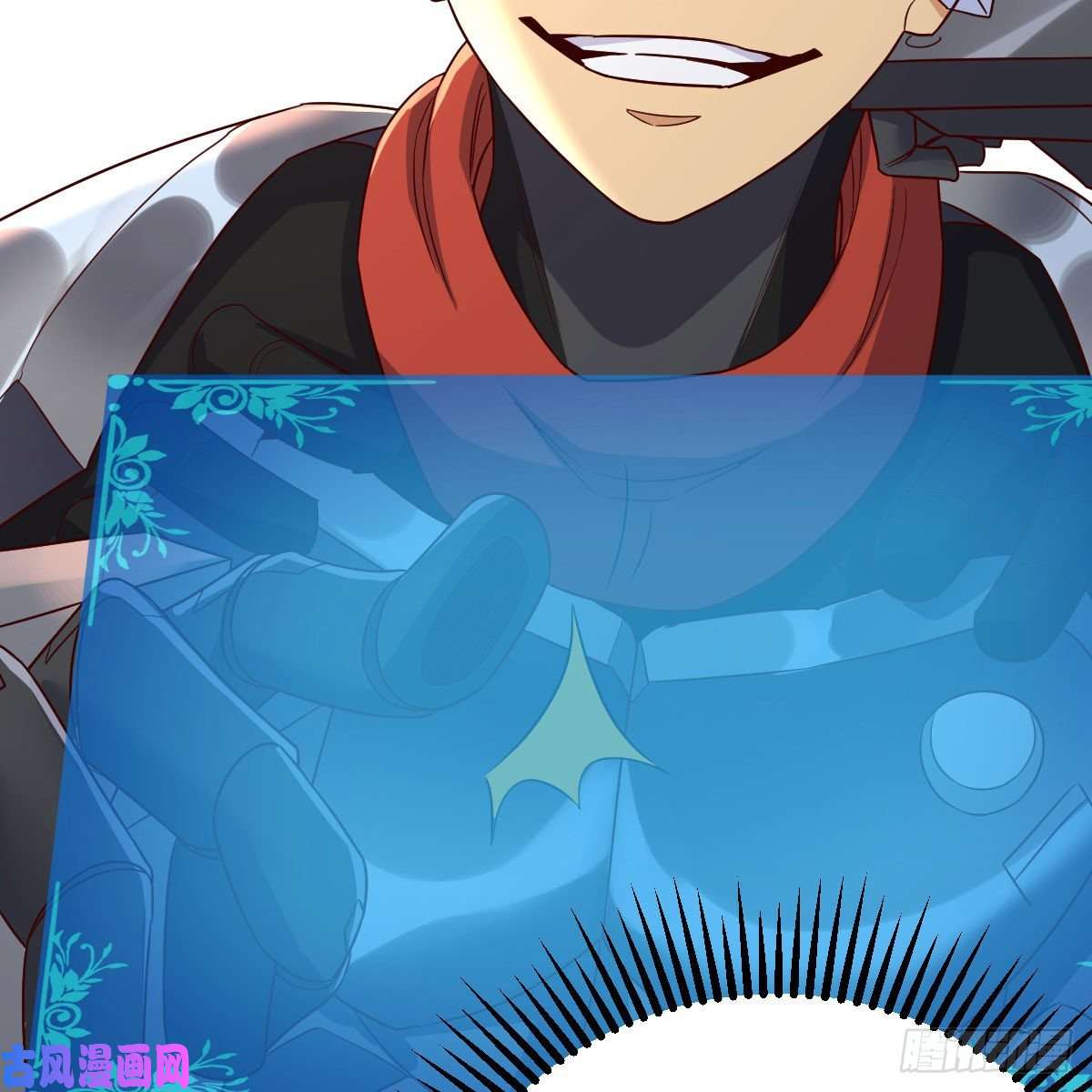 我有元婴NB症杀手锏