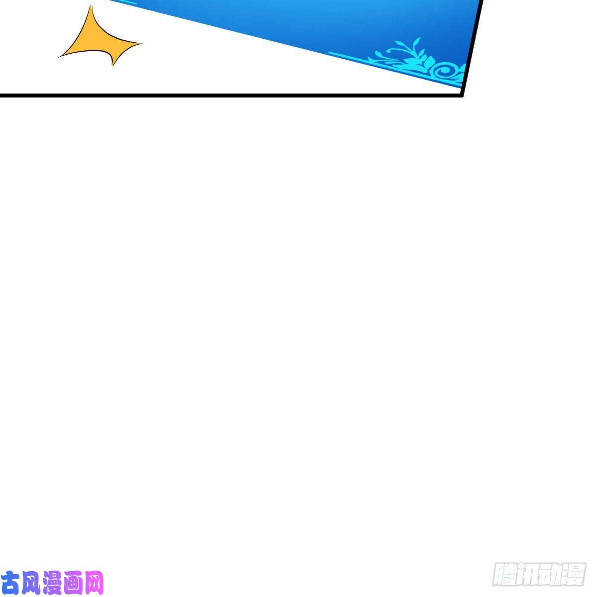 我有元婴NB症杀手锏