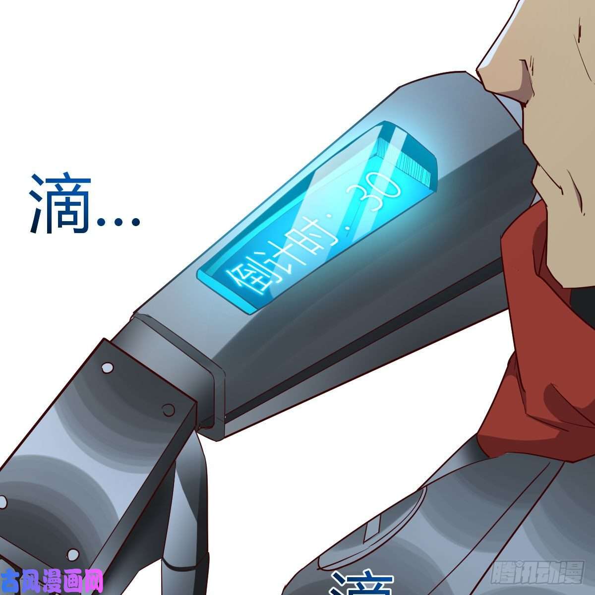 我有元婴NB症犯病了