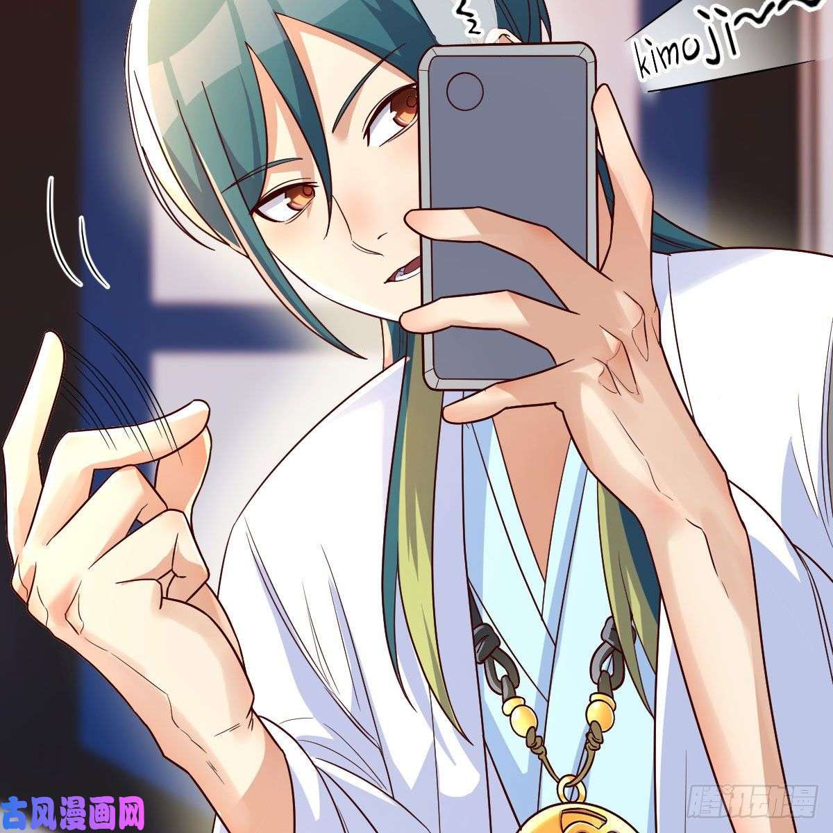 我有元婴NB症犯病了