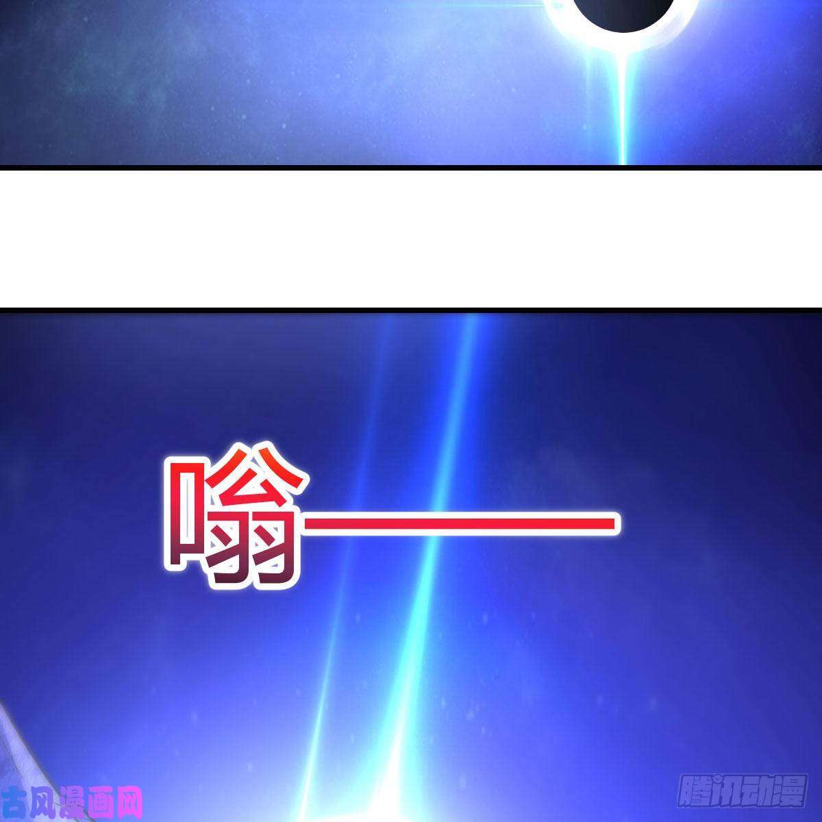 我有元婴NB症犯病了