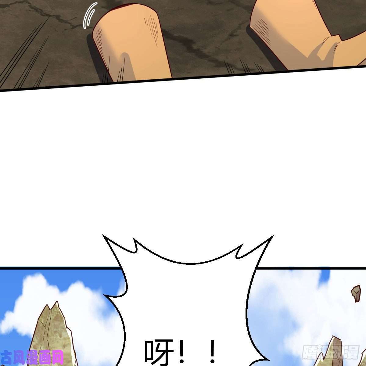 我有元婴NB症我人傻了