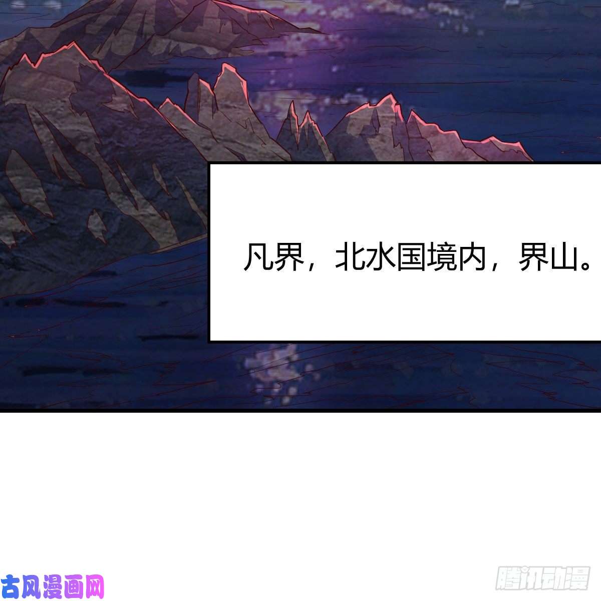 我有元婴NB症我人傻了