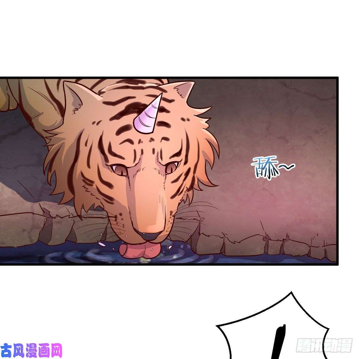 我有元婴NB症我人傻了