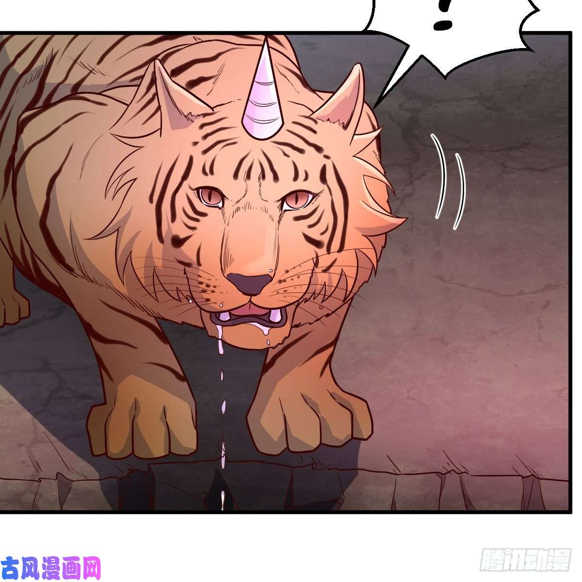 我有元婴NB症我人傻了