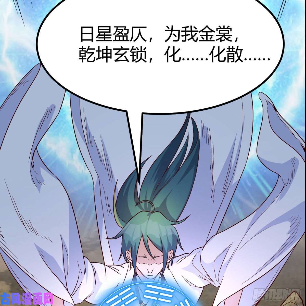 我有元婴NB症我人傻了