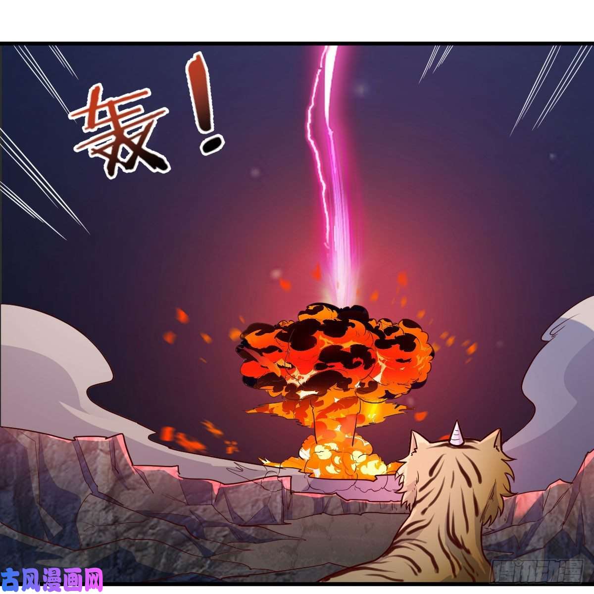 我有元婴NB症我人傻了