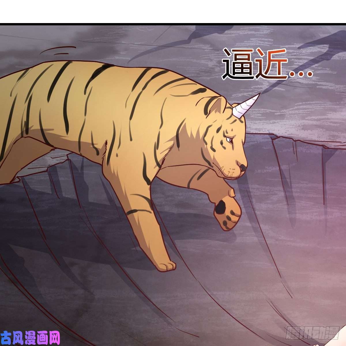 我有元婴NB症我人傻了