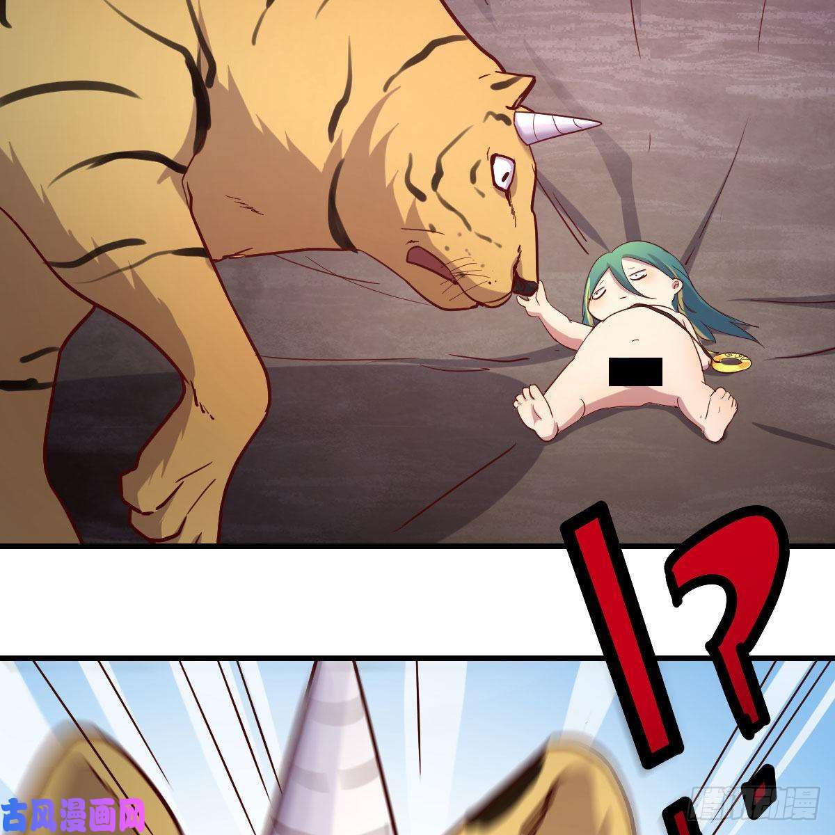 我有元婴NB症我人傻了