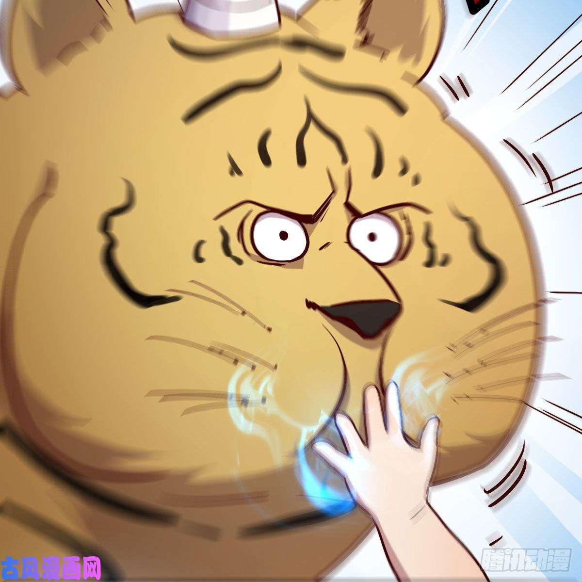 我有元婴NB症我人傻了