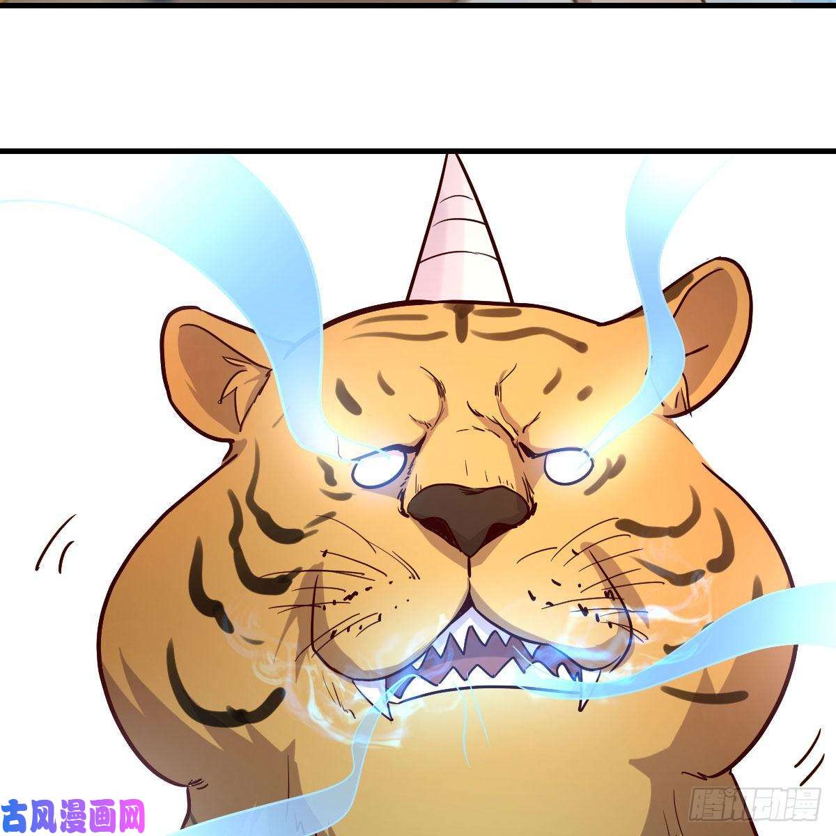 我有元婴NB症我人傻了