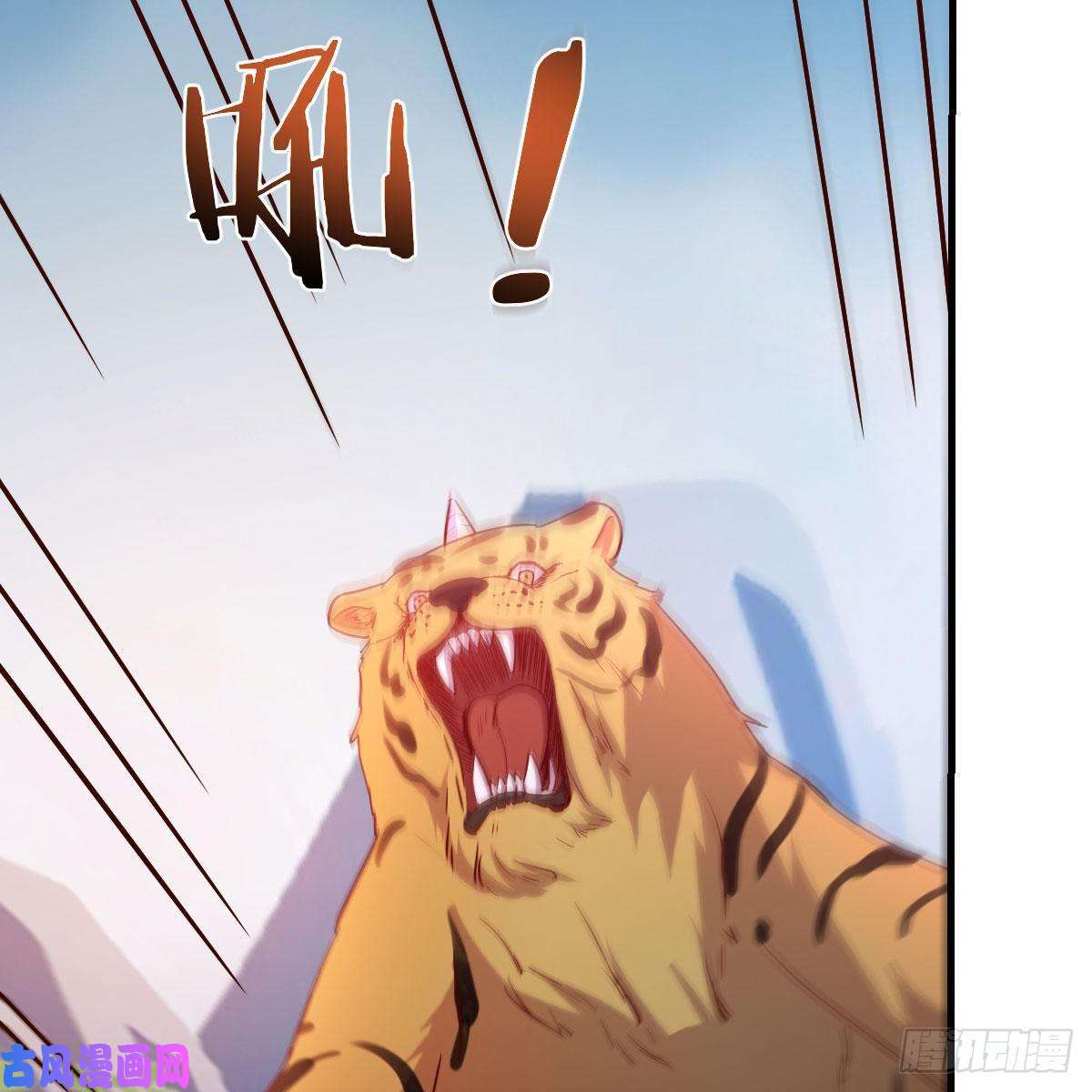 我有元婴NB症我人傻了