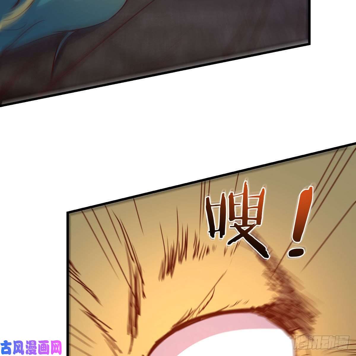 我有元婴NB症我人傻了