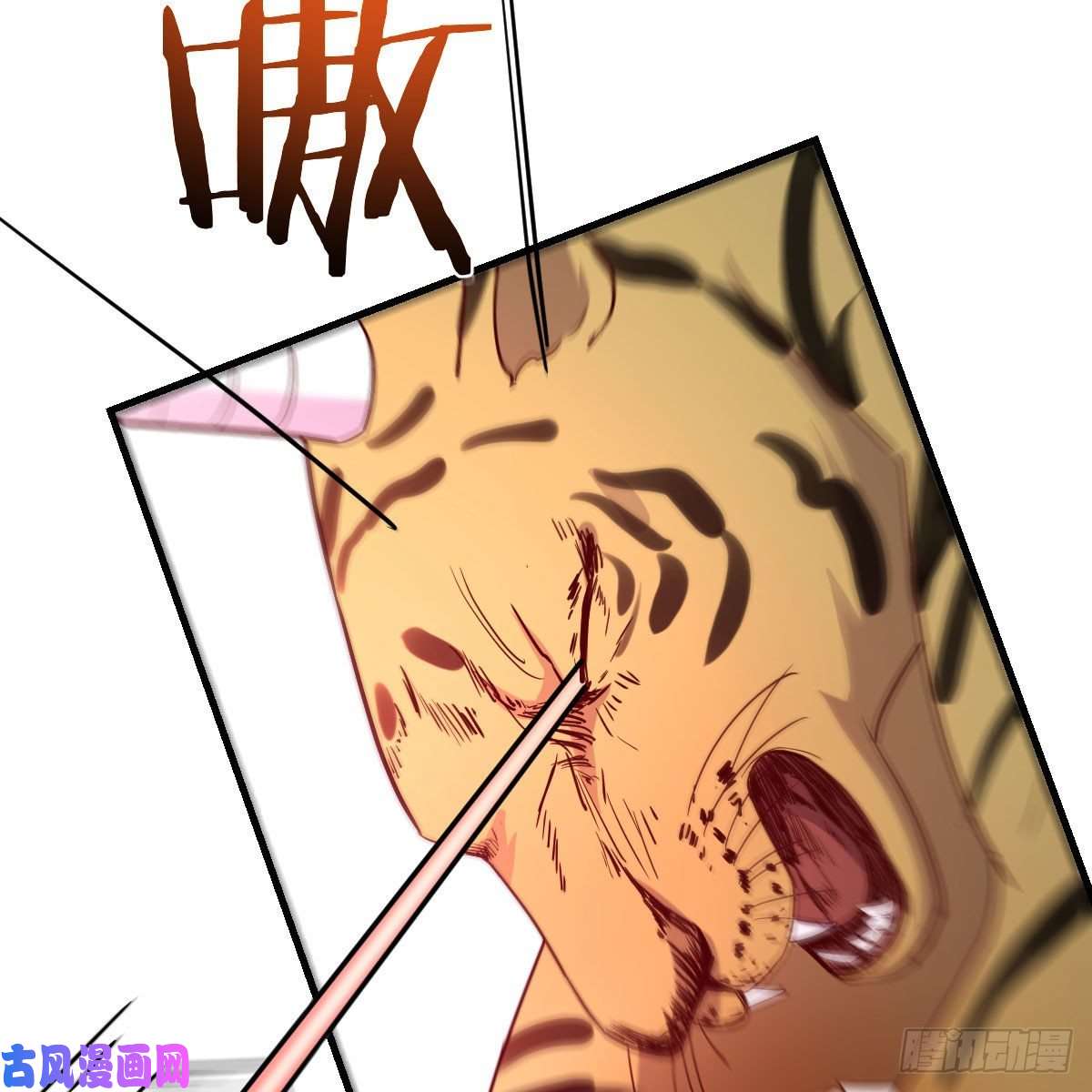 我有元婴NB症我人傻了