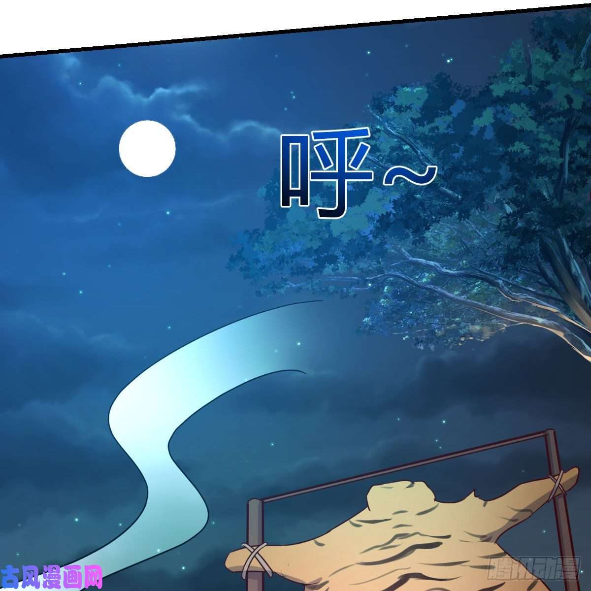 我有元婴NB症我人傻了