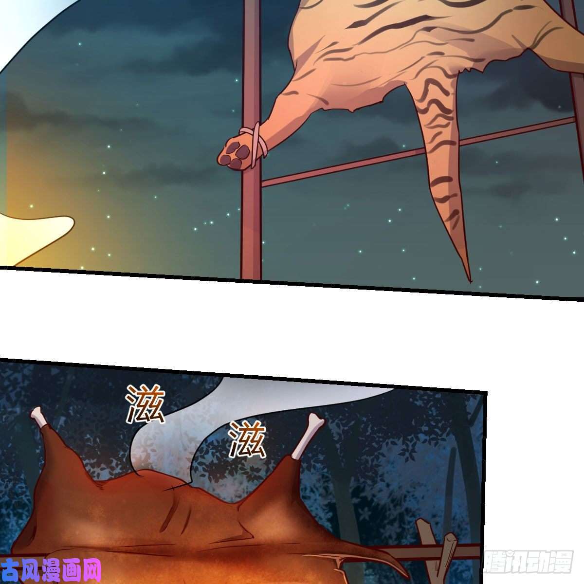 我有元婴NB症我人傻了