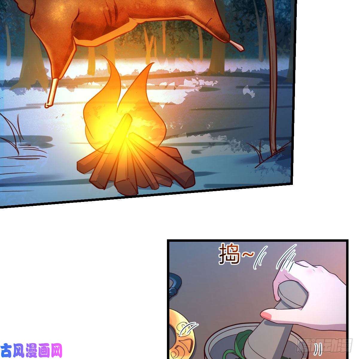 我有元婴NB症我人傻了