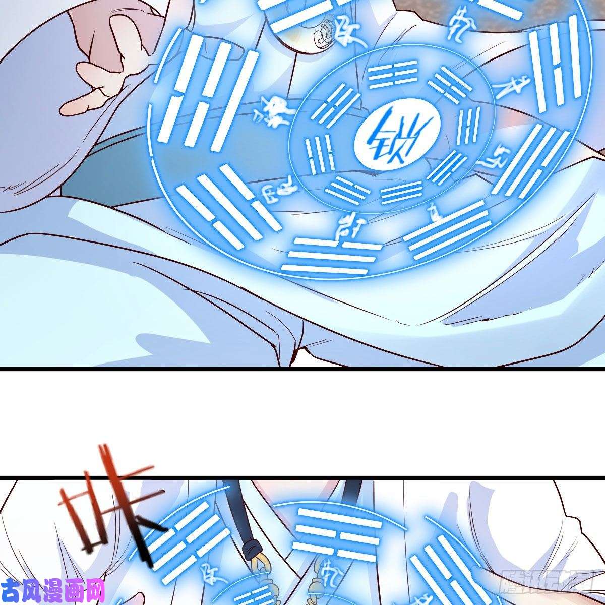 我有元婴NB症我人傻了