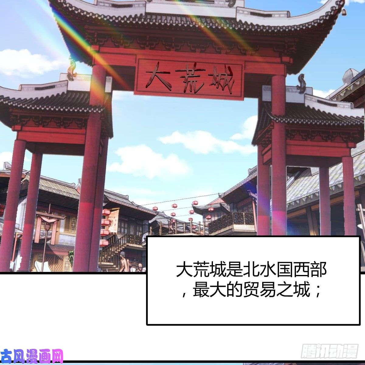 我有元婴NB症我人傻了