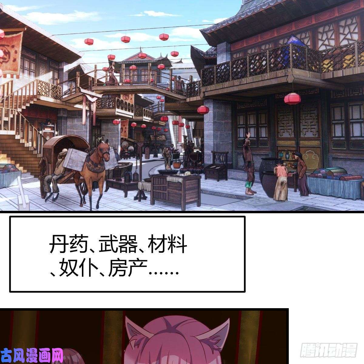 我有元婴NB症我人傻了