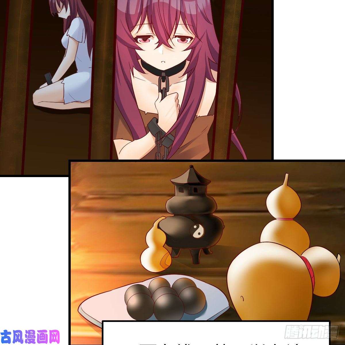 我有元婴NB症我人傻了