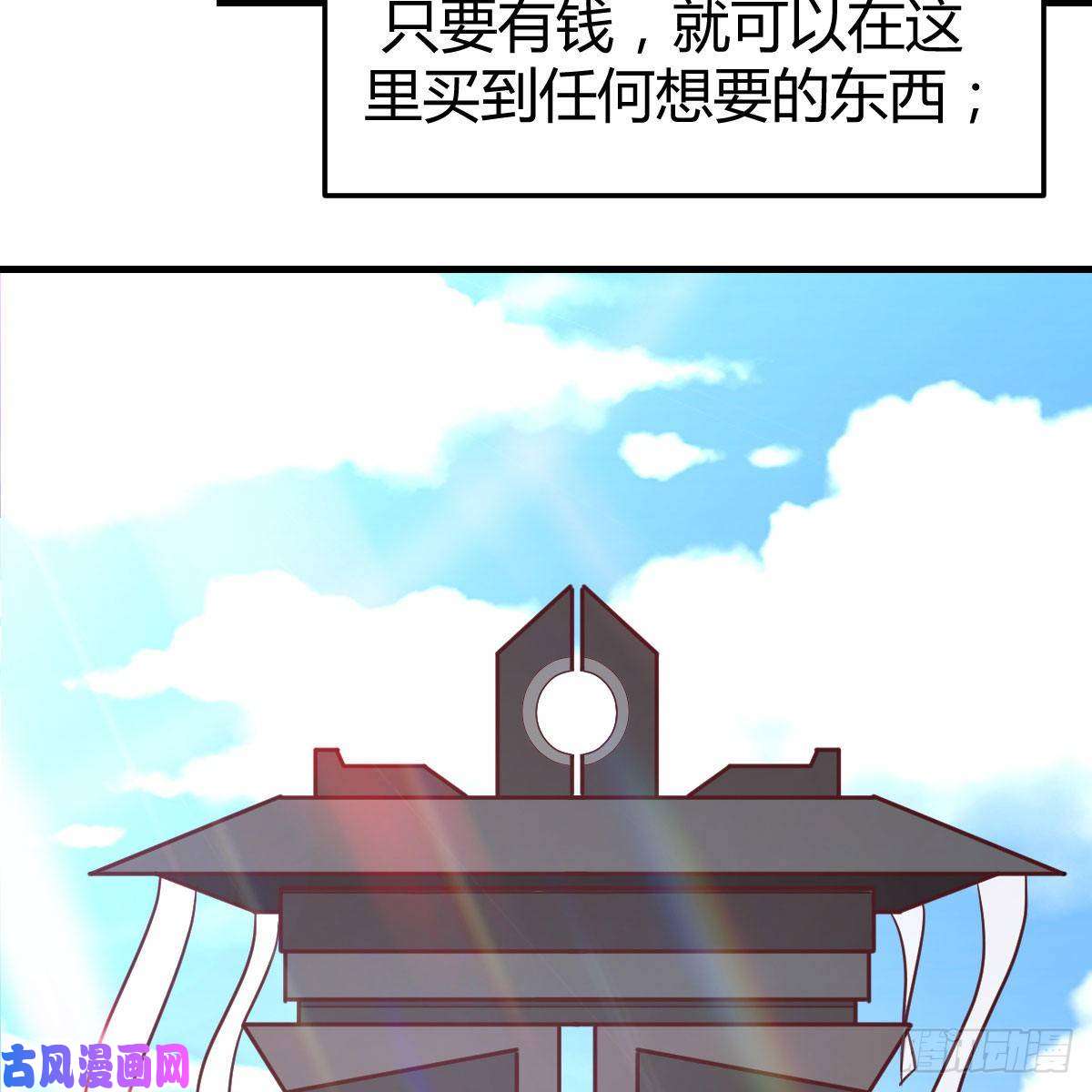 我有元婴NB症我人傻了