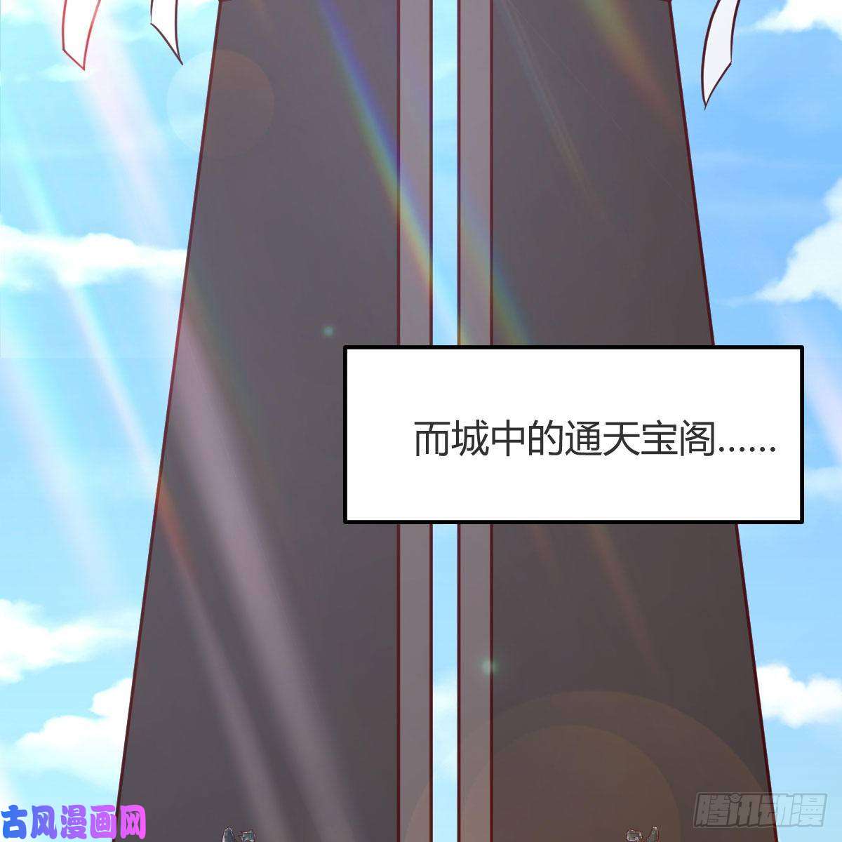 我有元婴NB症我人傻了