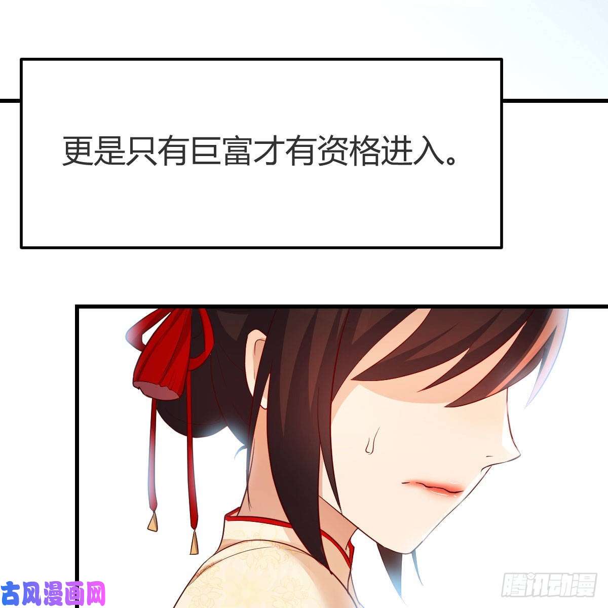 我有元婴NB症我人傻了