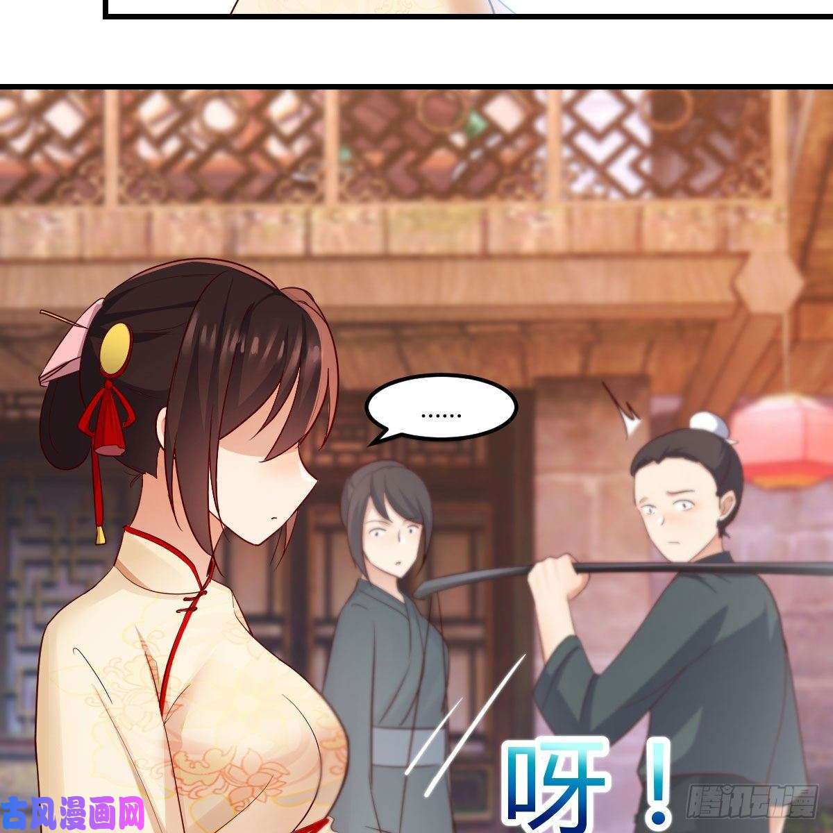 我有元婴NB症我人傻了