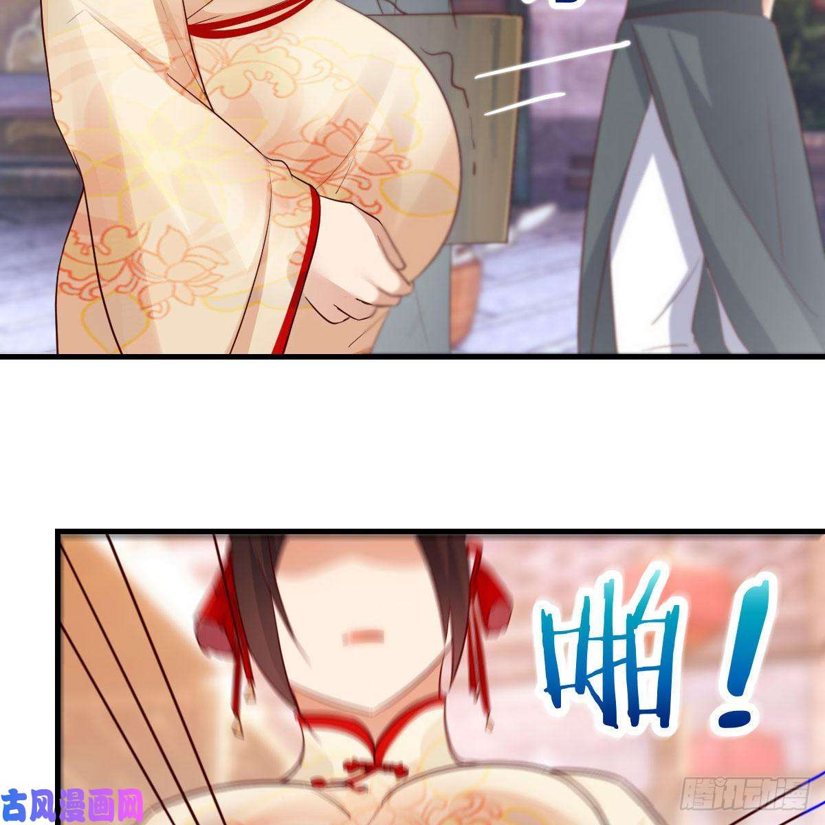 我有元婴NB症我人傻了