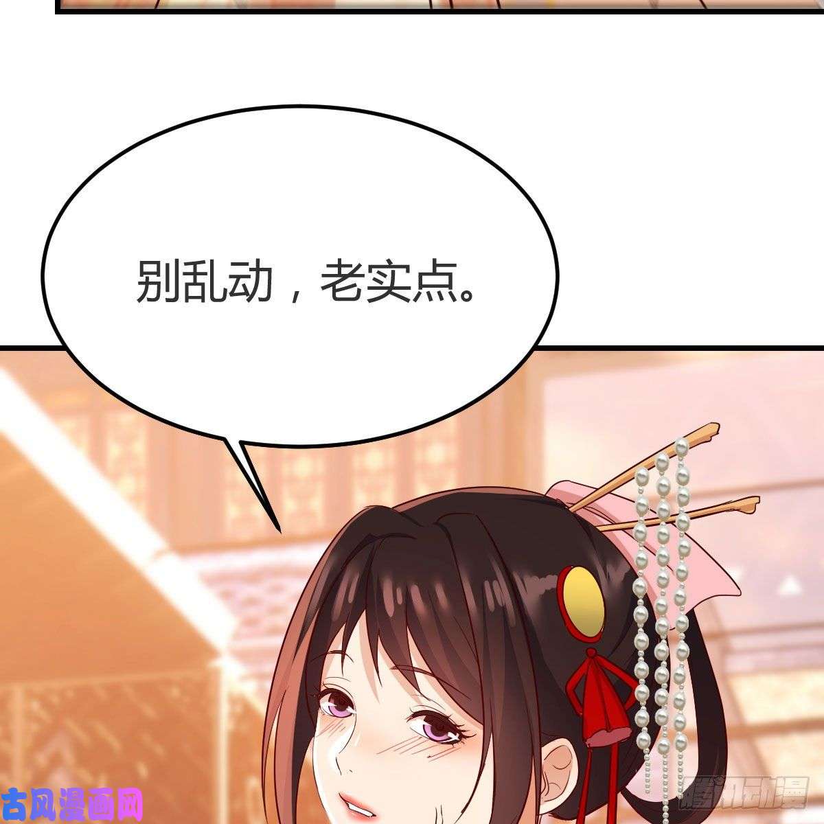 我有元婴NB症我人傻了