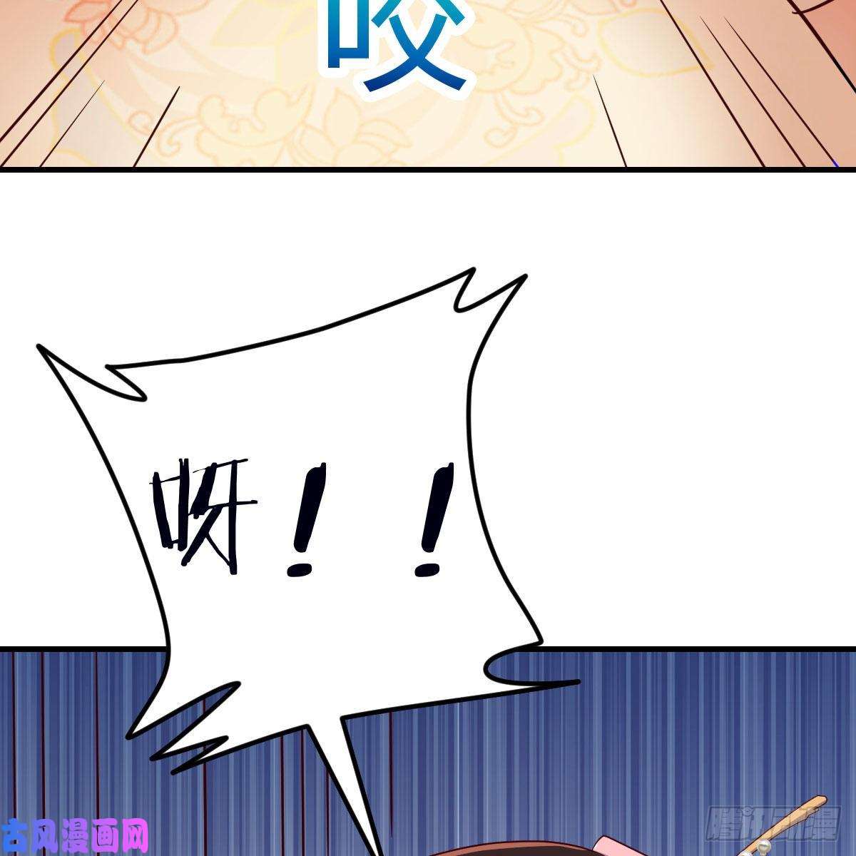 我有元婴NB症我人傻了