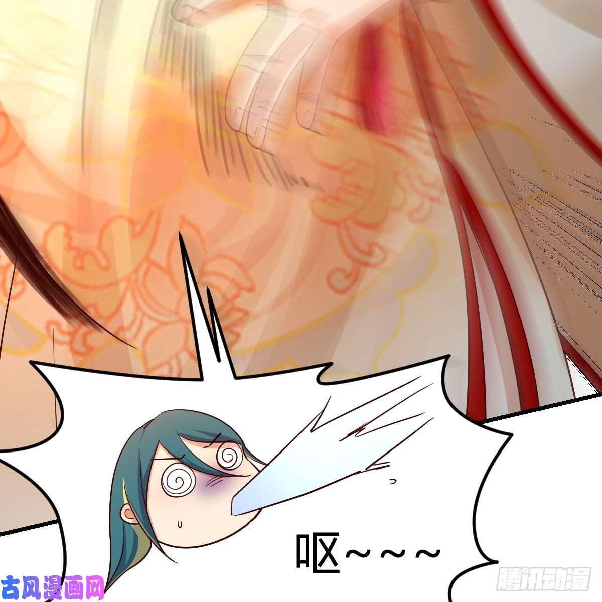 我有元婴NB症药王山