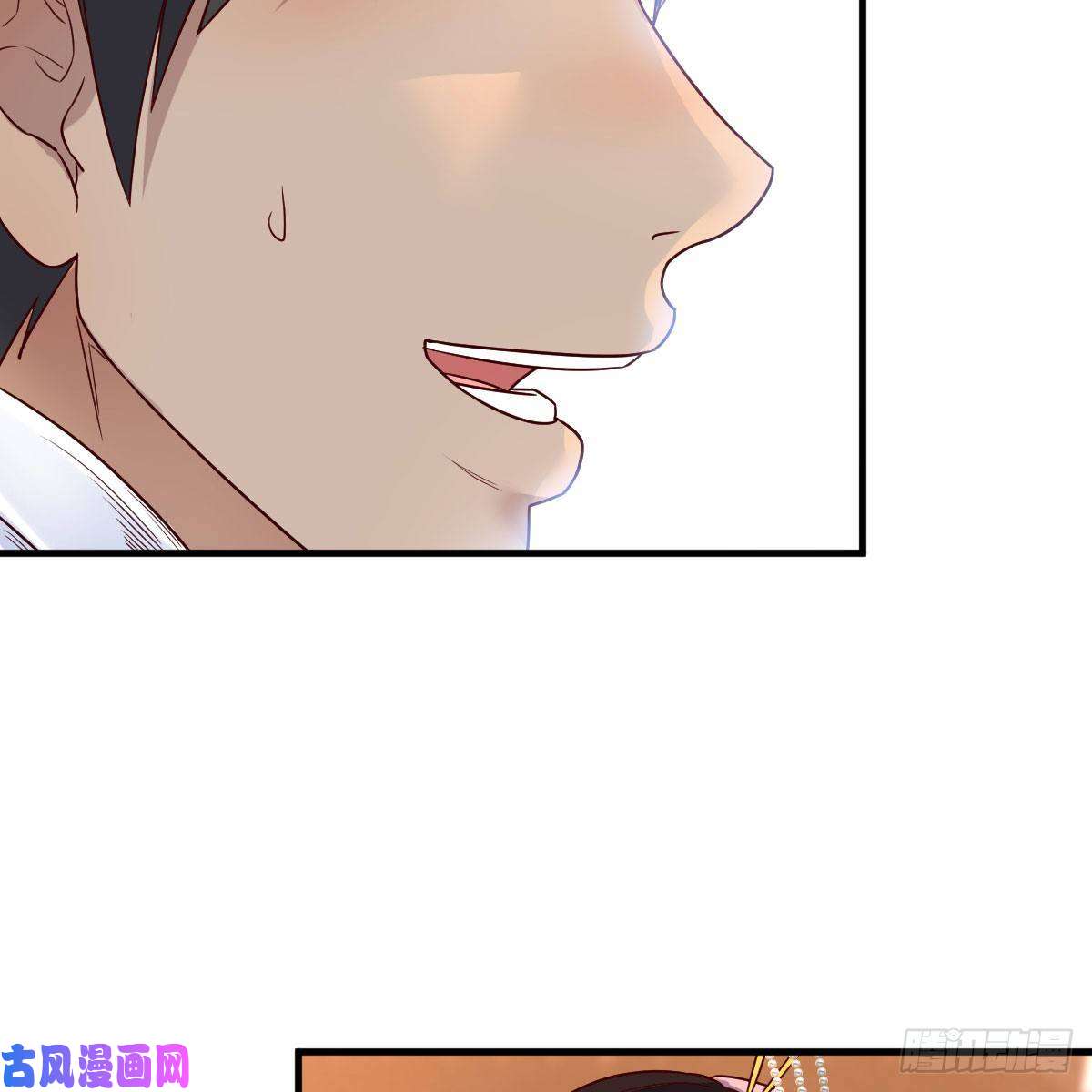 我有元婴NB症药王山