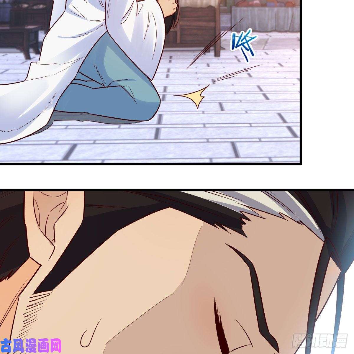 我有元婴NB症药王山