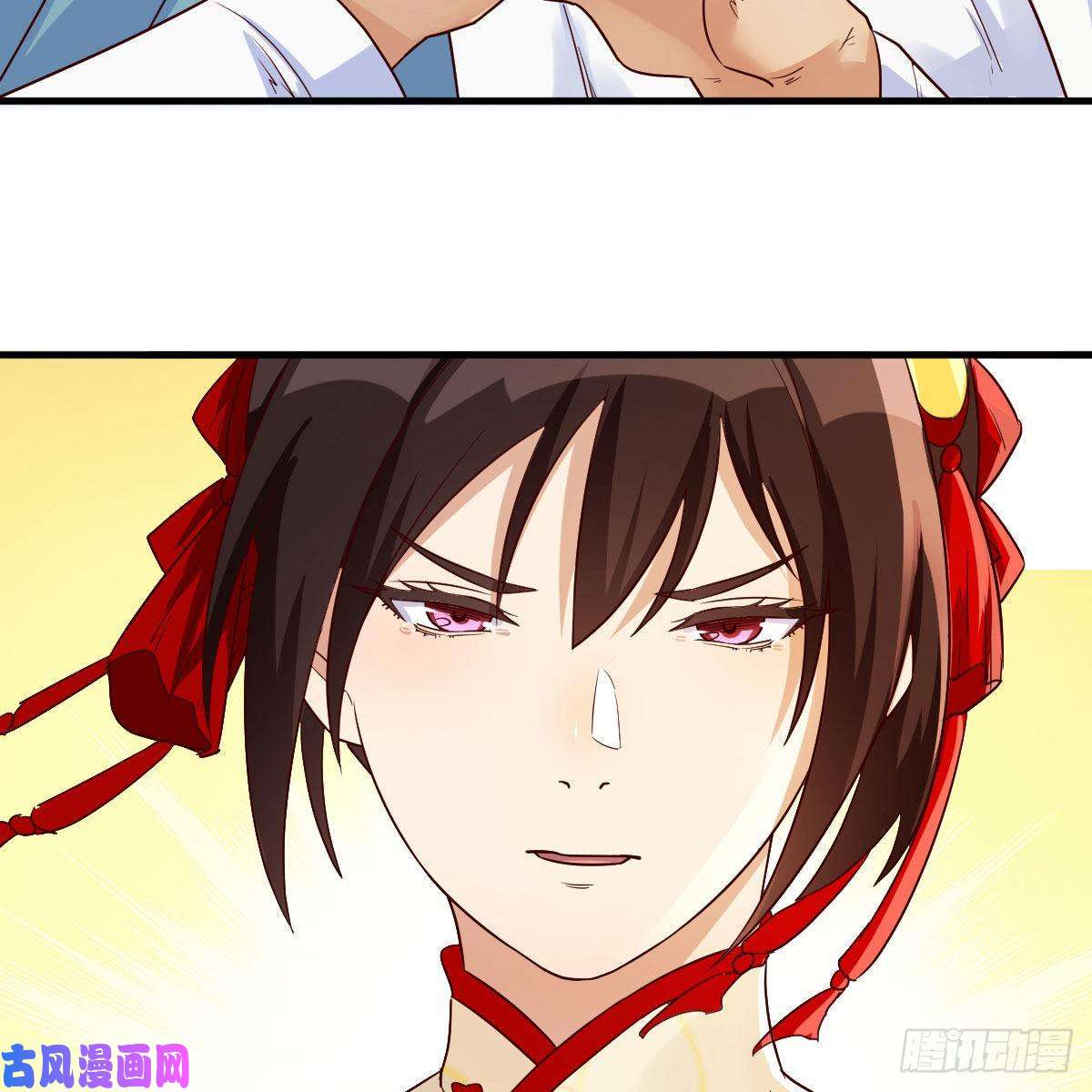 我有元婴NB症药王山