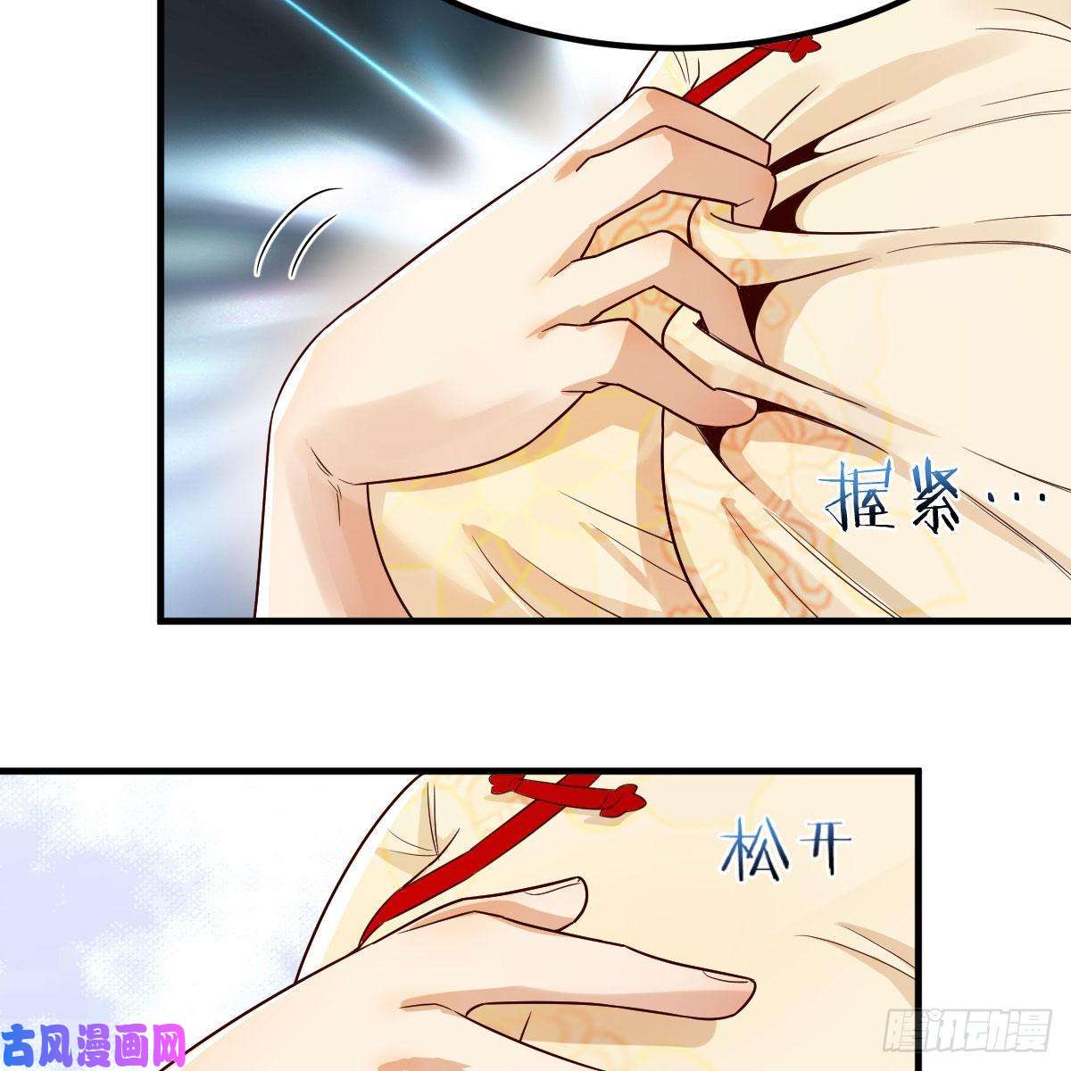 我有元婴NB症药王山