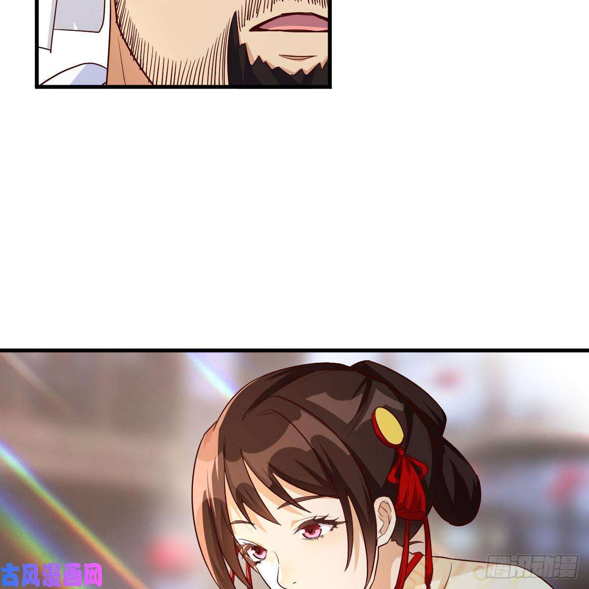 我有元婴NB症药王山