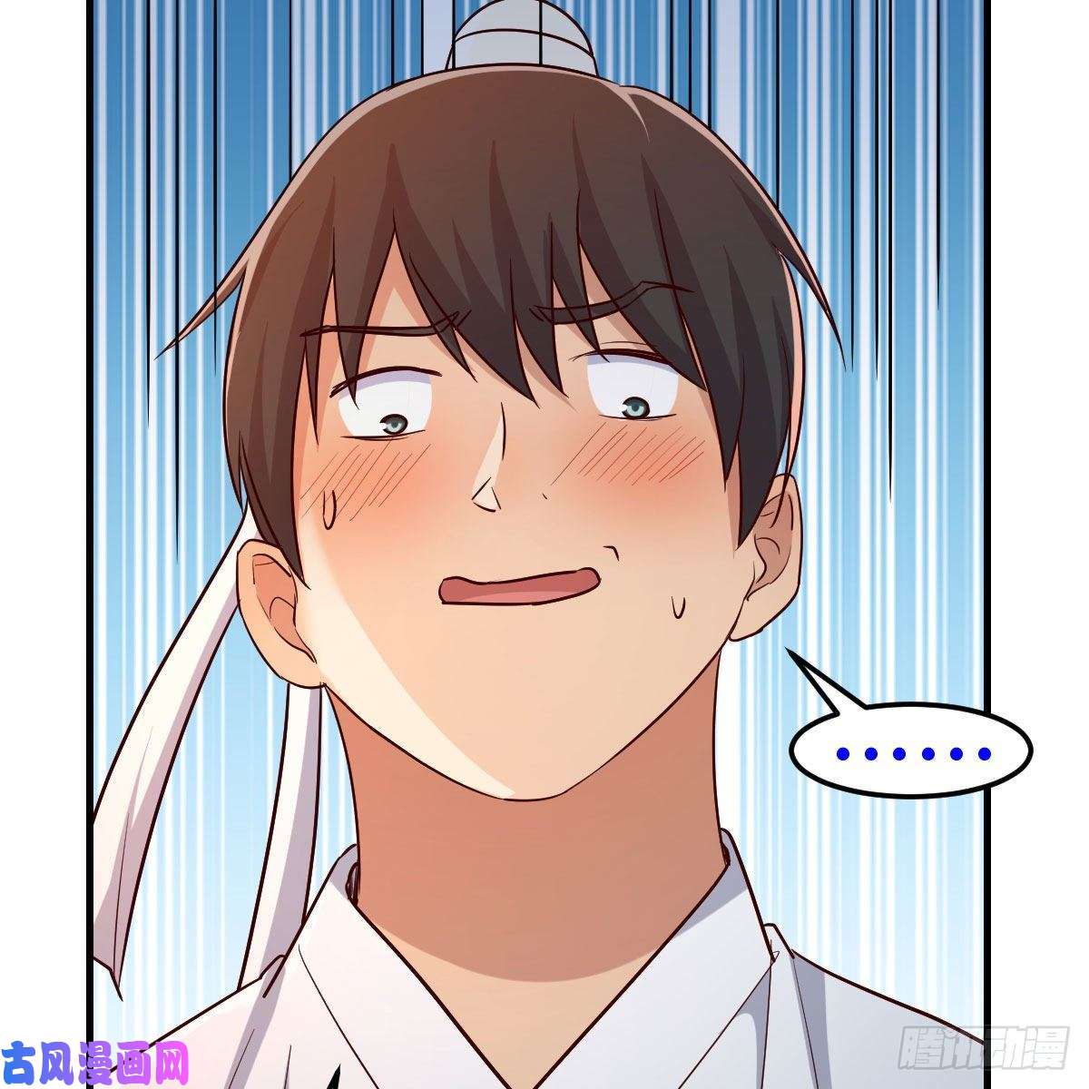 我有元婴NB症药王山