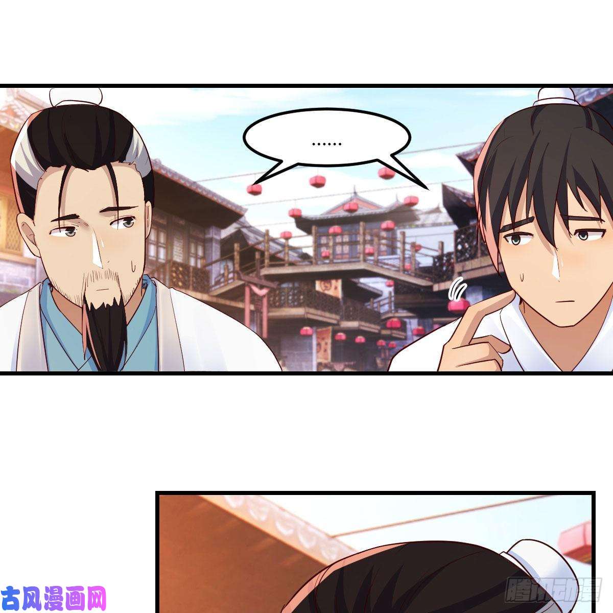 我有元婴NB症要生了！