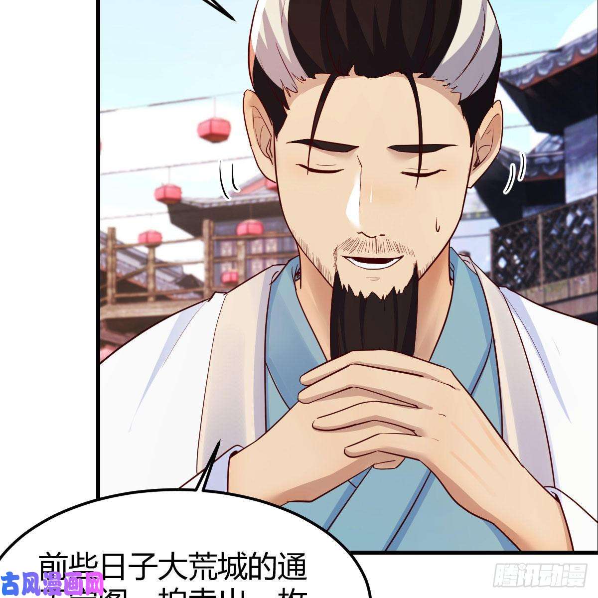 我有元婴NB症要生了！