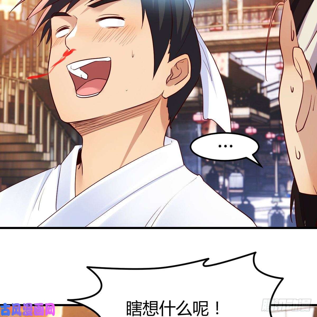 我有元婴NB症要生了！