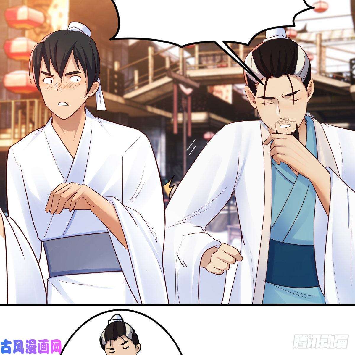 我有元婴NB症要生了！