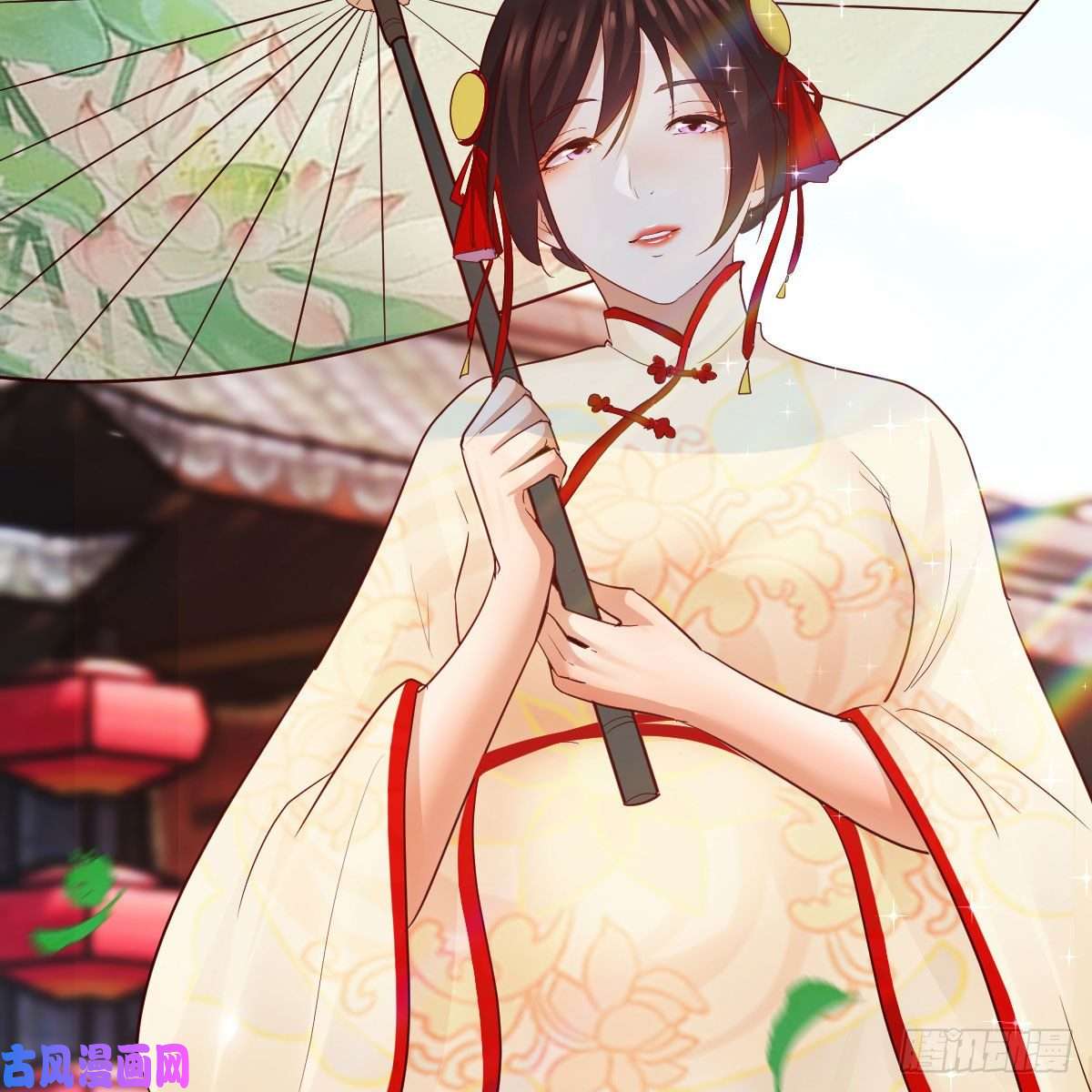 我有元婴NB症要生了！