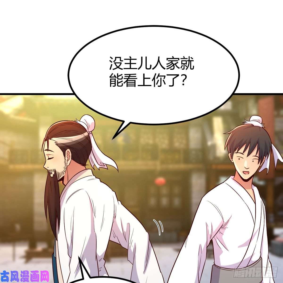 我有元婴NB症要生了！