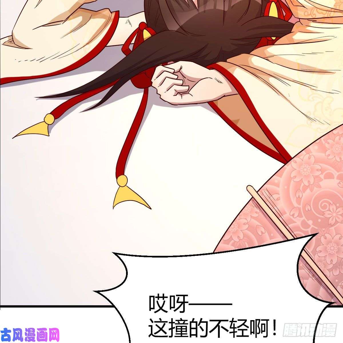 我有元婴NB症要生了！