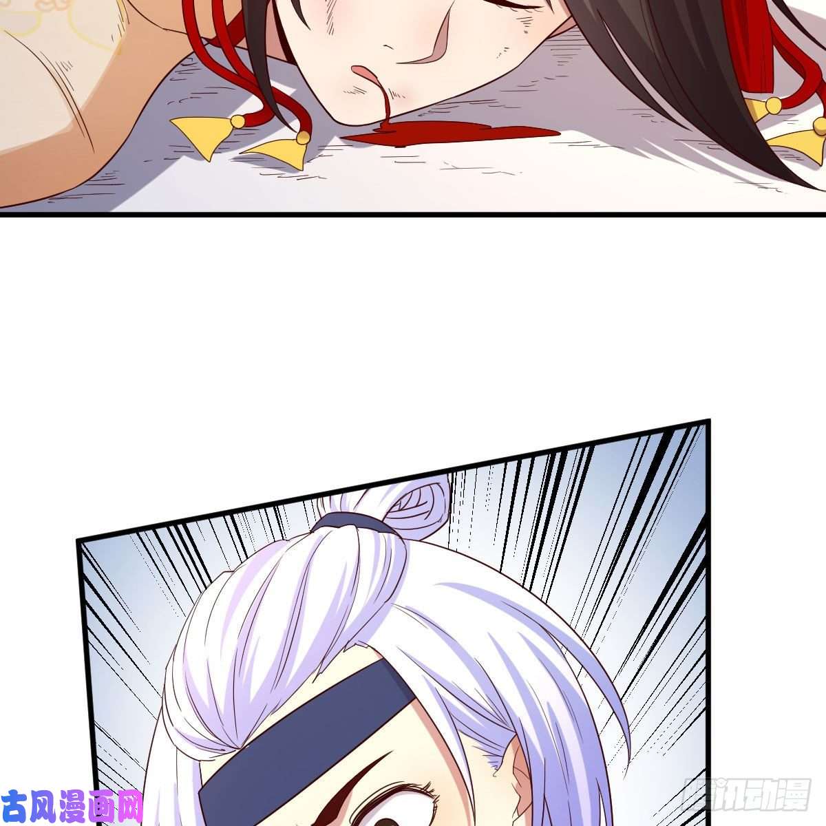 我有元婴NB症要生了！